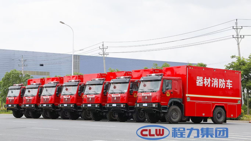 器材消防車(chē)發(fā)車(chē)儀式！