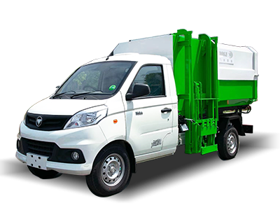 掛桶式垃圾車(chē)