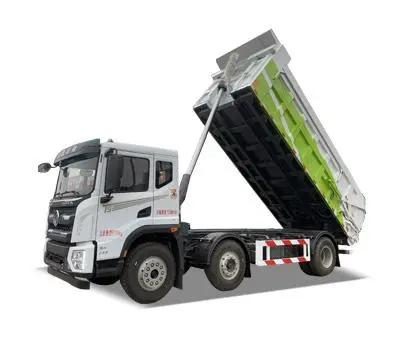 自卸式垃圾車(chē)