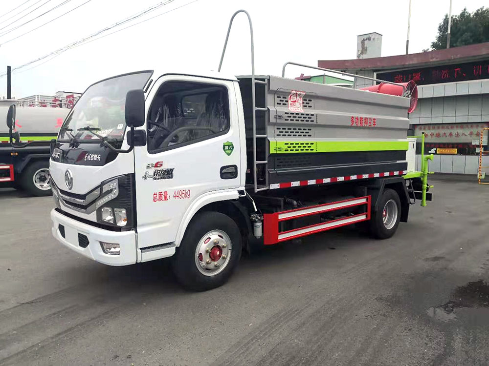 成慶汽車(chē)銷(xiāo)售為您介紹抑塵車(chē)的工作原理與車(chē)輛用途